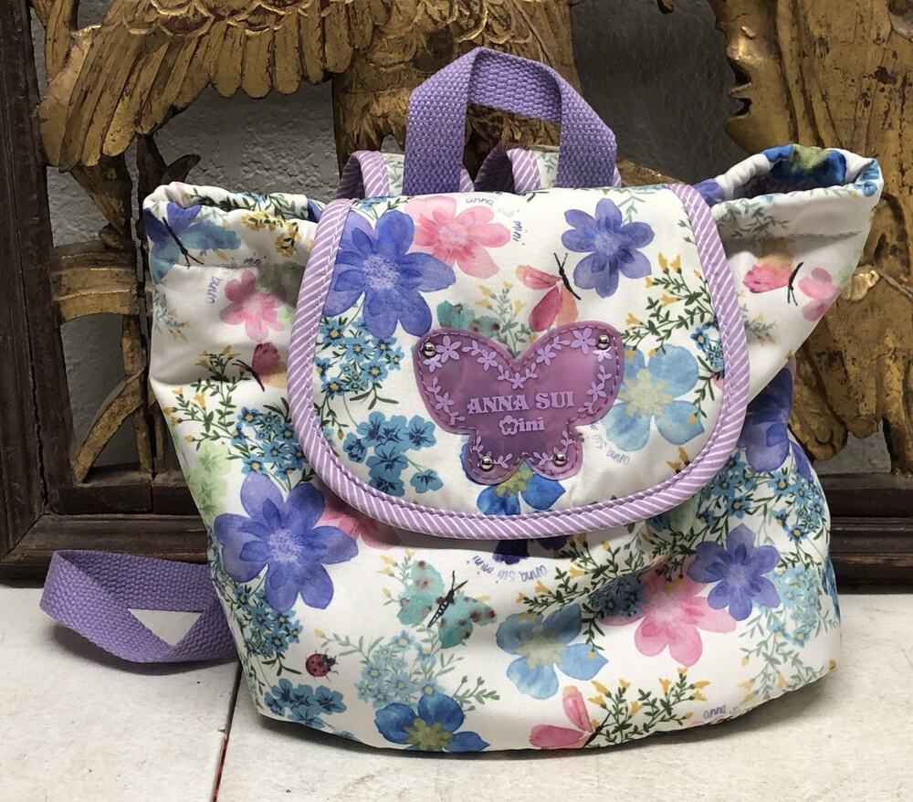 Vintage Anna Sui Floral Mini Back Pack Bag